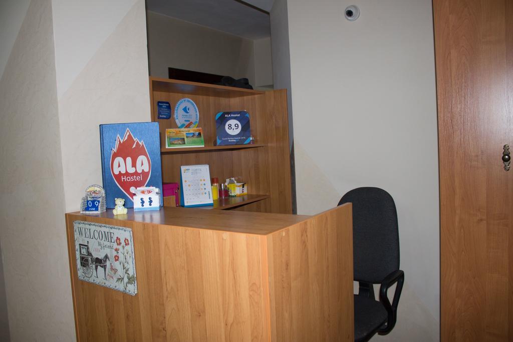 Ala Hostel Ałma Ata Zewnętrze zdjęcie